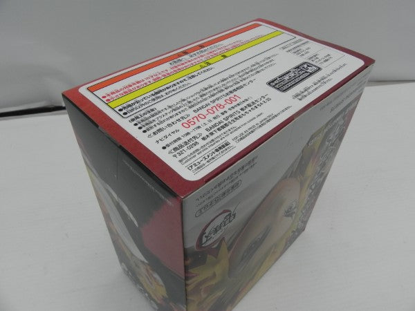 【中古】【未開封】煉獄杏寿郎 「鬼滅の刃」 VIBRATION STARS-竈門炭治郎＆煉獄杏寿郎-＜フィギュア＞（代引き不可）6587