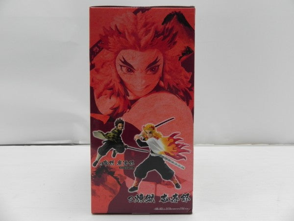 【中古】【未開封】煉獄杏寿郎 「鬼滅の刃」 VIBRATION STARS-竈門炭治郎＆煉獄杏寿郎-＜フィギュア＞（代引き不可）6587