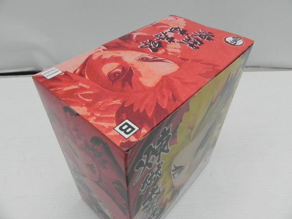 【中古】【未開封】煉獄杏寿郎 「鬼滅の刃」 VIBRATION STARS-竈門炭治郎＆煉獄杏寿郎-＜フィギュア＞（代引き不可）6587
