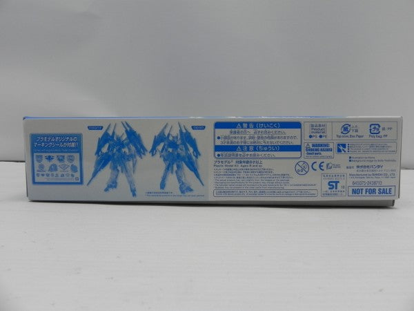 【中古】【未組立】1/144 HGBD AGE-IIMG ガンダムAGEII マグナム クリアカラー＜プラモデル＞（代引き不可）6587