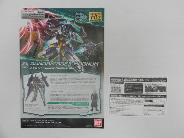 【中古】【未組立】1/144 HGBD AGE-IIMG ガンダムAGEII マグナム クリアカラー＜プラモデル＞（代引き不可）6587