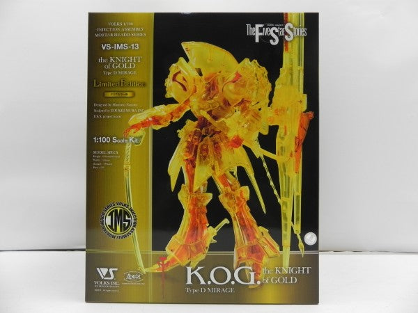 【中古】【未組立】1/100 ナイト・オブ・ゴールド Type D ミラージュ リミテッドエディション(クリアカラー版)＜プラモデル＞（代引き不可）6587