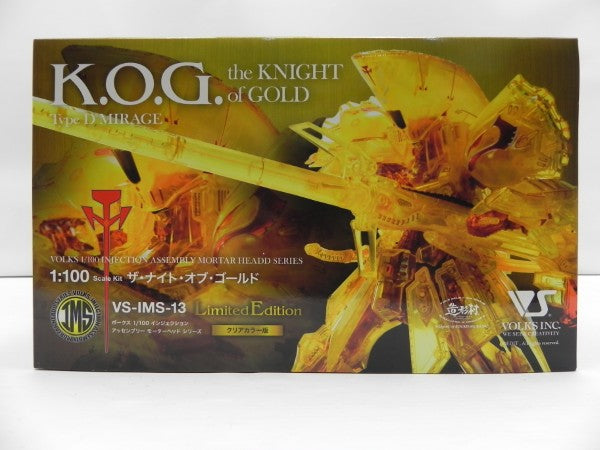 【中古】【未組立】1/100 ナイト・オブ・ゴールド Type D ミラージュ リミテッドエディション(クリアカラー版)＜プラモデル＞（代引き不可）6587