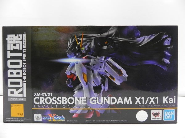 【中古】【開封品】ROBOT魂 ＜SIDE MS＞ クロスボーン・ガンダム X1/X1改 EVOLUSION SPEC「機動戦士クロスボーン・ガンダム」＜フィギュア＞（代引き不可）6587