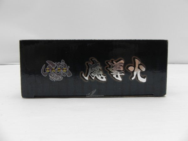 【中古】【開封品】EX合金 銀牙騎士ゼロ・魔導火 「牙狼＜GARO＞」＜フィギュア＞（代引き不可）6587