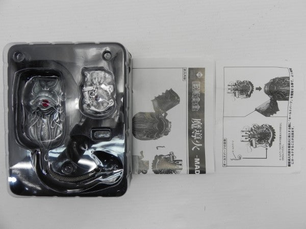 【中古】【開封品】EX合金 銀牙騎士ゼロ・魔導火 「牙狼＜GARO＞」＜フィギュア＞（代引き不可）6587