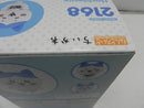 【中古】【未開封】ねんどろいど ハチワレ 「ちいかわ」＜フィギュア＞（代引き不可）6587