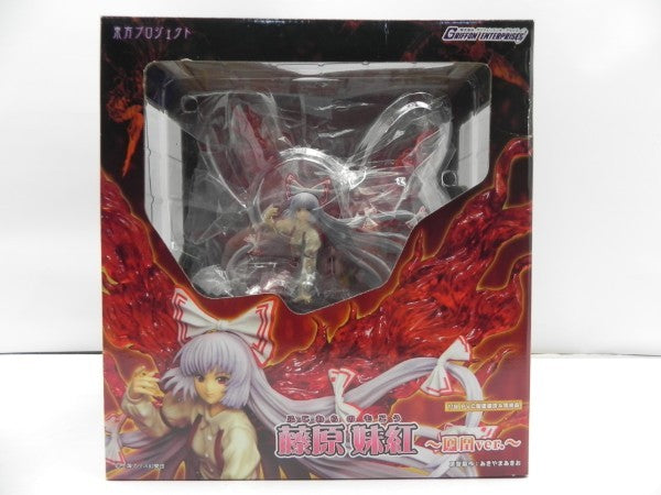 【中古】【開封品】藤原妹紅 〜鳳凰ver.〜 「東方Project」 1/8 PVC製塗装済み完成品＜フィギュア＞（代引き不可）6587