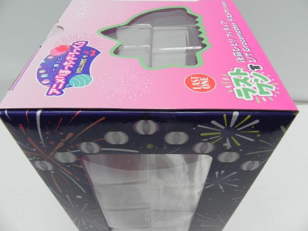 【中古】【未開封】後藤ひとり ラストワンver. 「一番くじ ぼっち・ざ・ろっく! VOLUME 4」 1/7 Gracemaster ラストワン賞＜フィギュア＞（代引き不可）6587