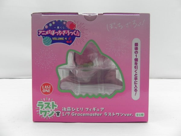 【中古】【未開封】後藤ひとり ラストワンver. 「一番くじ ぼっち・ざ・ろっく! VOLUME 4」 1/7 Gracemaster ラストワン賞＜フィギュア＞（代引き不可）6587