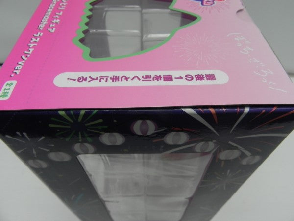 【中古】【未開封】後藤ひとり ラストワンver. 「一番くじ ぼっち・ざ・ろっく! VOLUME 4」 1/7 Gracemaster ラストワン賞＜フィギュア＞（代引き不可）6587