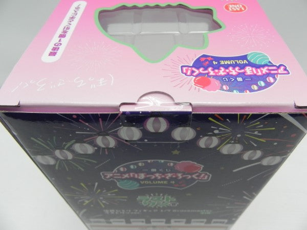 【中古】【未開封】後藤ひとり ラストワンver. 「一番くじ ぼっち・ざ・ろっく! VOLUME 4」 1/7 Gracemaster ラストワン賞＜フィギュア＞（代引き不可）6587