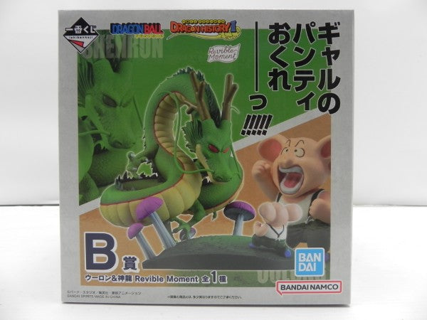 【中古】【未開封】Revible Moment ウーロン＆神龍 「一番くじ ドラゴンボール DRAGON HISTORY II」 B賞＜フィギュア＞（代引き不可）6587