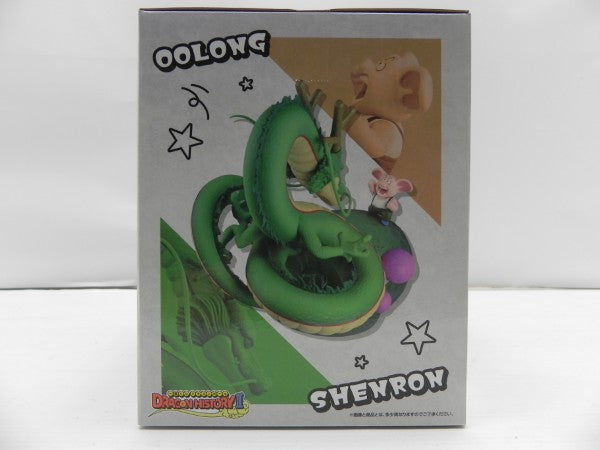 【中古】【未開封】Revible Moment ウーロン＆神龍 「一番くじ ドラゴンボール DRAGON HISTORY II」 B賞＜フィギュア＞（代引き不可）6587