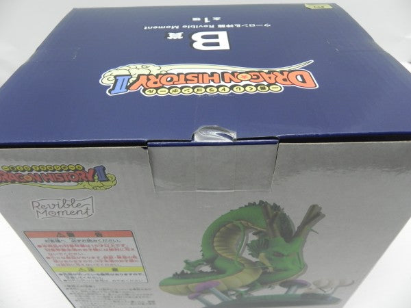 【中古】【未開封】Revible Moment ウーロン＆神龍 「一番くじ ドラゴンボール DRAGON HISTORY II」 B賞＜フィギュア＞（代引き不可）6587