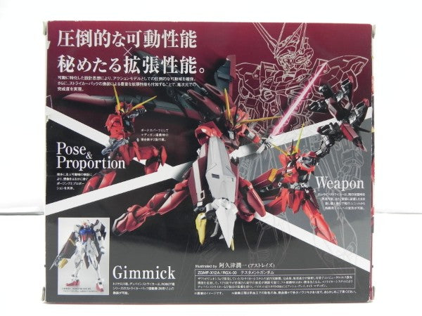 【中古】【開封品】ROBOT魂＜SIDE MS＞ ZGMF-X12A/RGX-00 テスタメントガンダム 「機動戦士ガンダムSEED DESTINY ASTRAY」＜フィギュア＞（代引き不可）6587