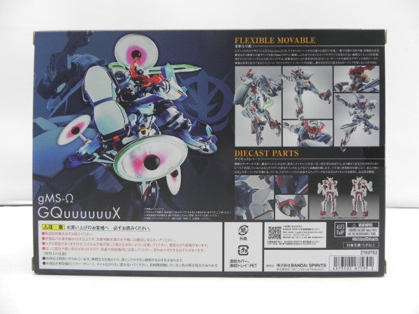 【中古】【開封品】METAL ROBOT魂＜SIDE MS＞ GQuuuuuuX＜フィギュア＞（代引き不可）6587