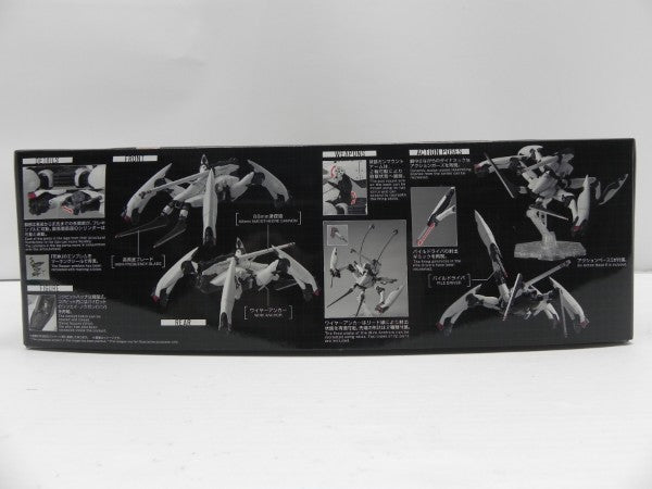 【中古】【未組立】1/48 HG レギンレイヴ シン搭乗機 初回特典付「86-エイティシックス-」 [5061926]＜プラモデル＞（代引き不可）6587