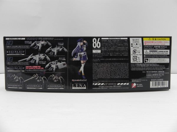 【中古】【未組立】1/48 HG レギンレイヴ シン搭乗機 初回特典付「86-エイティシックス-」 [5061926]＜プラモデル＞（代引き不可）6587