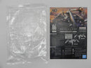 【中古】【未組立】1/48 HG レギンレイヴ シン搭乗機 初回特典付「86-エイティシックス-」 [5061926]＜プラモデル＞（代引き不可）6587