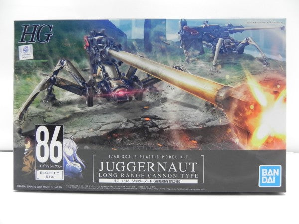 【中古】【未組立】1/48 HG ジャガーノート 遠距離砲撃仕様 「86-エイティシックス-」 [5060932]＜プラモデル＞（代引き不可）6587