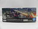 【中古】【未組立】1/48 HG ジャガーノート 遠距離砲撃仕様 「86-エイティシックス-」 [5060932]＜プラモデル＞（代引き不可）6587