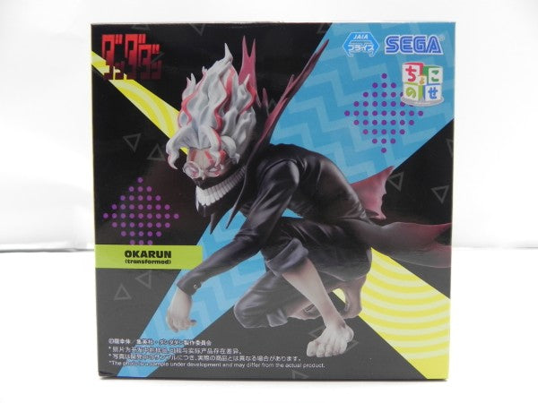 【中古】【未開封】オカルン(変身) 「ダンダダン」 ちょこのせプレミアムフィギュア“オカルン(変身)”＜フィギュア＞（代引き不可）6587
