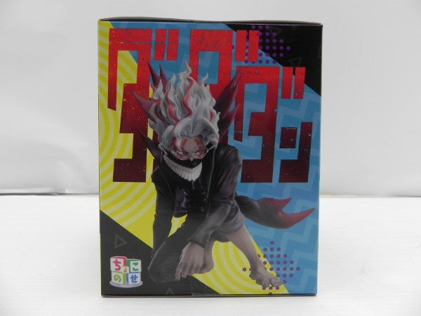 【中古】【未開封】オカルン(変身) 「ダンダダン」 ちょこのせプレミアムフィギュア“オカルン(変身)”＜フィギュア＞（代引き不可）6587