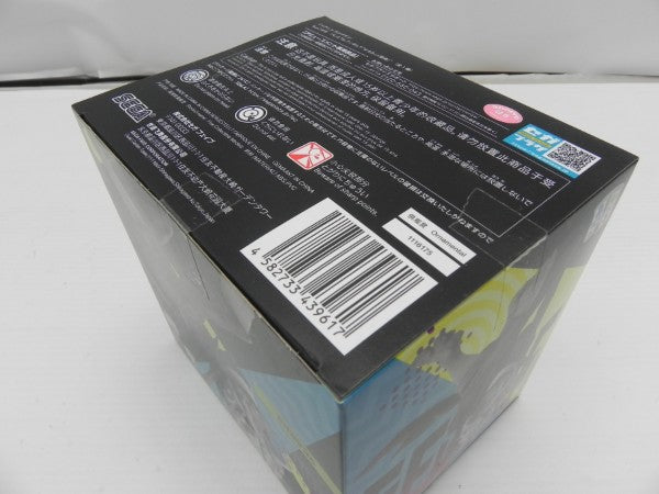 【中古】【未開封】オカルン(変身) 「ダンダダン」 ちょこのせプレミアムフィギュア“オカルン(変身)”＜フィギュア＞（代引き不可）6587