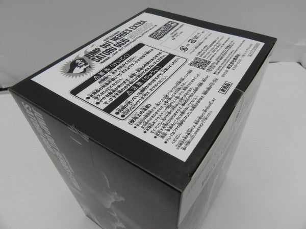 【中古】【未開封】呪術廻戦 JUMP OUT HEROES EXTRA SATORU GOJO(五条悟) -MURASAKI-＜フィギュア＞（代引き不可）6587