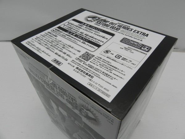 【中古】【未開封】呪術廻戦 JUMP OUT HEROES EXTRA SATORU GOJO(五条悟) -MURASAKI-＜フィギュア＞（代引き不可）6587