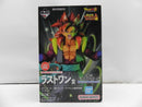 【中古】【未開封】ゴジータ：ゼノ(超フルパワーサイヤ人4限界突破) 「一番くじ ドラゴンボール」ラストワン賞＜フィギュア＞（代引き不可）6587