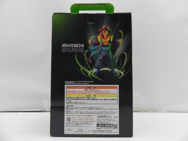 【中古】【未開封】ゴジータ：ゼノ(超フルパワーサイヤ人4限界突破) 「一番くじ ドラゴンボール」ラストワン賞＜フィギュア＞（代引き不可）6587