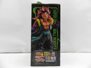 【中古】【未開封】ゴジータ：ゼノ(超フルパワーサイヤ人4限界突破) 「一番くじ ドラゴンボール」ラストワン賞＜フィギュア＞（代引き不可）6587
