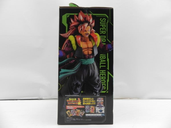 【中古】【未開封】ゴジータ：ゼノ(超フルパワーサイヤ人4限界突破) 「一番くじ ドラゴンボール」ラストワン賞＜フィギュア＞（代引き不可）6587