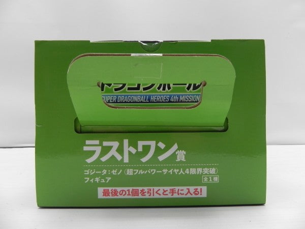 【中古】【未開封】ゴジータ：ゼノ(超フルパワーサイヤ人4限界突破) 「一番くじ ドラゴンボール」ラストワン賞＜フィギュア＞（代引き不可）6587