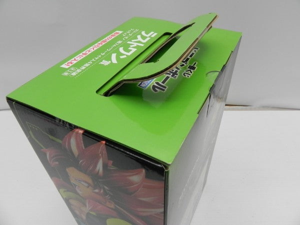【中古】【未開封】ゴジータ：ゼノ(超フルパワーサイヤ人4限界突破) 「一番くじ ドラゴンボール」ラストワン賞＜フィギュア＞（代引き不可）6587