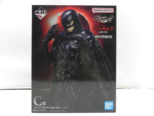 【中古】【未開封】フェムト 「一番くじ ベルセルク 反撃の誓い」 MASTERLISE C賞＜フィギュア＞（代引き不可）6587