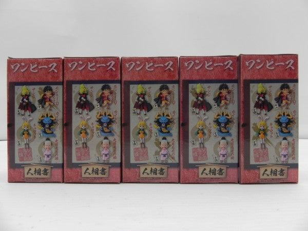 【中古】【未開封】全5種セット 「ワンピース」 ワールドコレクタブルフィギュア-ワノ国鬼ヶ島編3-＜フィギュア＞（代引き不可）6587