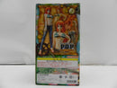 【中古】【未開封】ナミ 「ワンピース」 エクセレントモデル Portrait.Of.Pirates ”Sailing Again＜フィギュア＞（代引き不可）6587