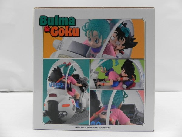 【中古】【未開封】孫悟空＆ブルマ 「一番くじ ドラゴンボール Fantastic Adventure」 A賞 バイクフィギュア＜フィギュア＞（代引き不可）6587