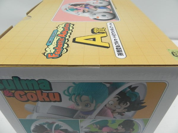 【中古】【未開封】孫悟空＆ブルマ 「一番くじ ドラゴンボール Fantastic Adventure」 A賞 バイクフィギュア＜フィギュア＞（代引き不可）6587
