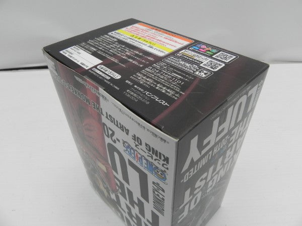 【中古】【未開封】モンキー・D・ルフィ 「ワンピース」 KING OF ARTIST THE MONKEY・D・LUFFY-20TH LIMITED-＜フィギュア＞（代引き不可）6587