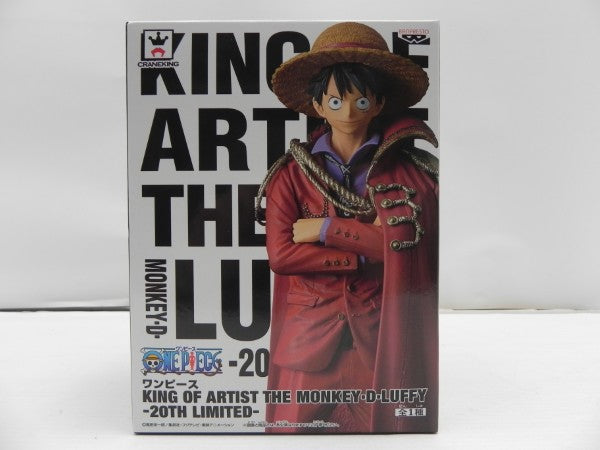 【中古】【未開封】モンキー・D・ルフィ 「ワンピース」 KING OF ARTIST THE MONKEY・D・LUFFY-20TH LIMITED-＜フィギュア＞（代引き不可）6587