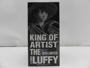 【中古】【未開封】モンキー・D・ルフィ 「ワンピース」 KING OF ARTIST THE MONKEY・D・LUFFY-20TH LIMITED-＜フィギュア＞（代引き不可）6587