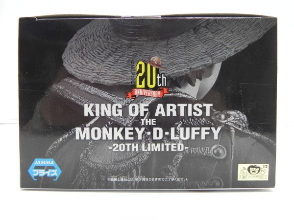 【中古】【未開封】モンキー・D・ルフィ 「ワンピース」 KING OF ARTIST THE MONKEY・D・LUFFY-20TH LIMITED-＜フィギュア＞（代引き不可）6587