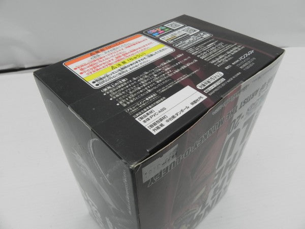 【中古】【未開封】モンキー・D・ルフィ 「ワンピース」 KING OF ARTIST THE MONKEY・D・LUFFY-20TH LIMITED-＜フィギュア＞（代引き不可）6587