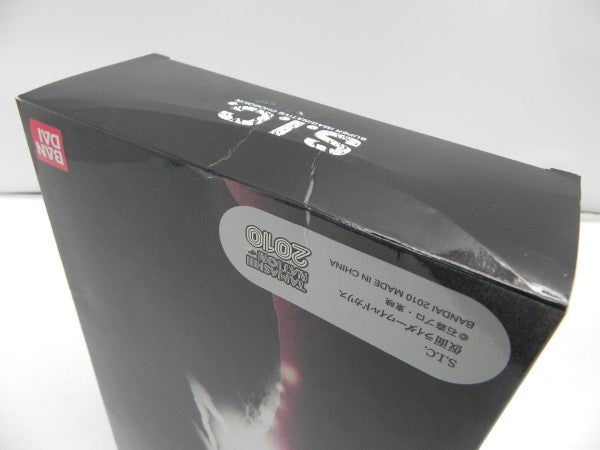 【中古】【開封品】S.I.C. 仮面ライダーワイルドカリス 「仮面ライダー剣(ブレイド)」 魂ネイション2010限定＜フィギュア＞（代引き不可）6587