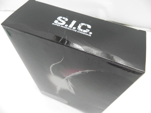 【中古】【開封品】S.I.C. 仮面ライダーワイルドカリス 「仮面ライダー剣(ブレイド)」 魂ネイション2010限定＜フィギュア＞（代引き不可）6587