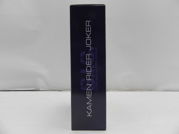 【中古】【開封品】S.I.C. 仮面ライダージョーカー＜フィギュア＞（代引き不可）6587